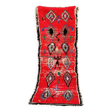 Tapis Marocain - 87 x 226 cm