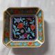 Small square ceramic bowl