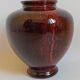 Carmine red blown glass vase 1950s