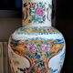 Pied de lampe