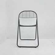 Niels Gammelgaard for Ikea grey wire metal folding chair, 1970s