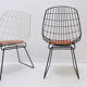 Set of 4 dining chairs SM05 by Cees Braakman & A. Dekker for Pastoe, 1950s.