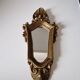 Small baroque style wall mirror 23cm