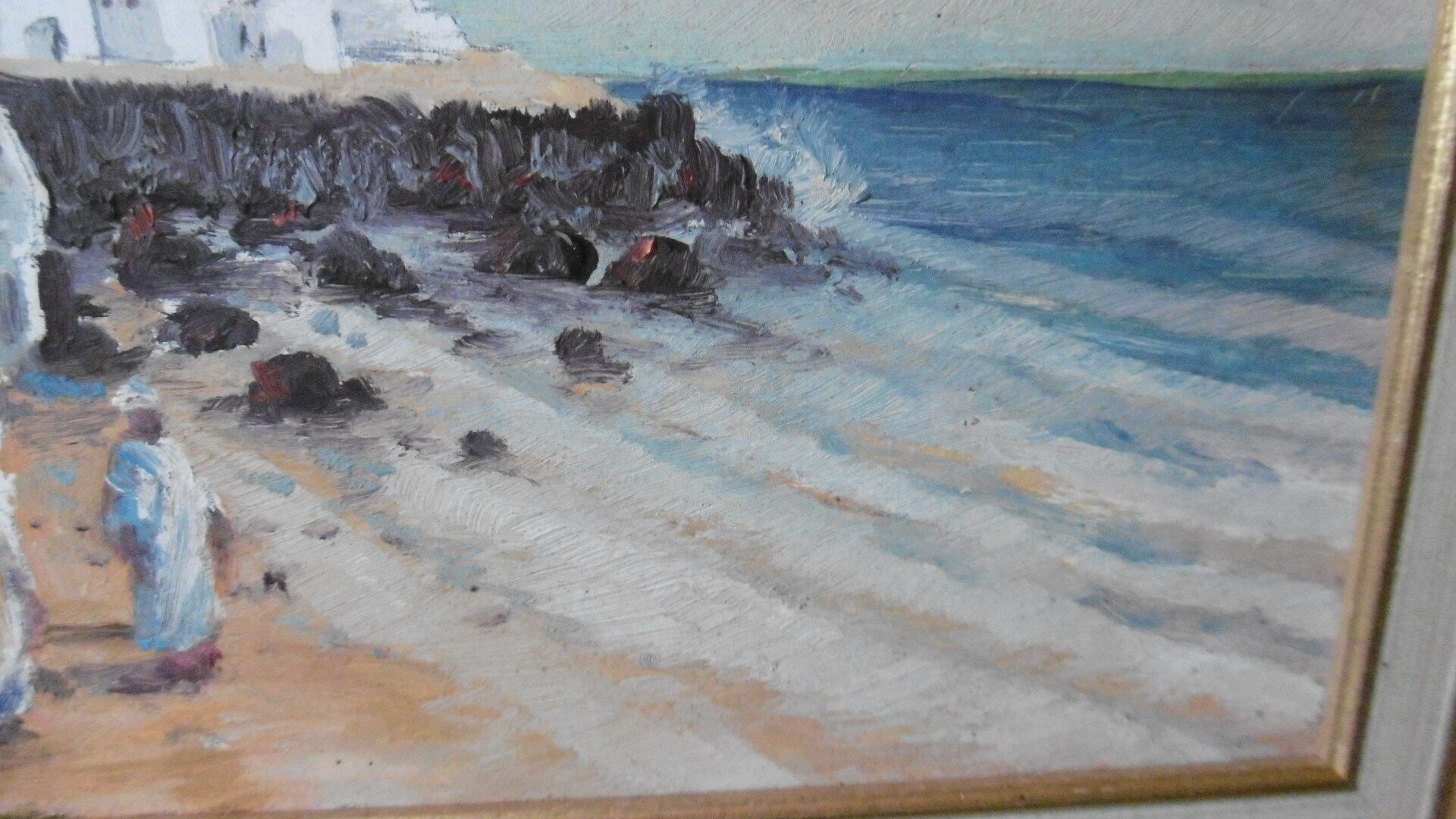 Orientalist painting signed