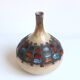 Vase figue brutaliste 1960s- Perignem