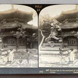 Old photography stereo, stereograph, luxury albumine 1903 Lama Temple, Beijing, China