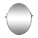 Miroir de salle de bain