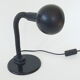 Black office lamp 80s
