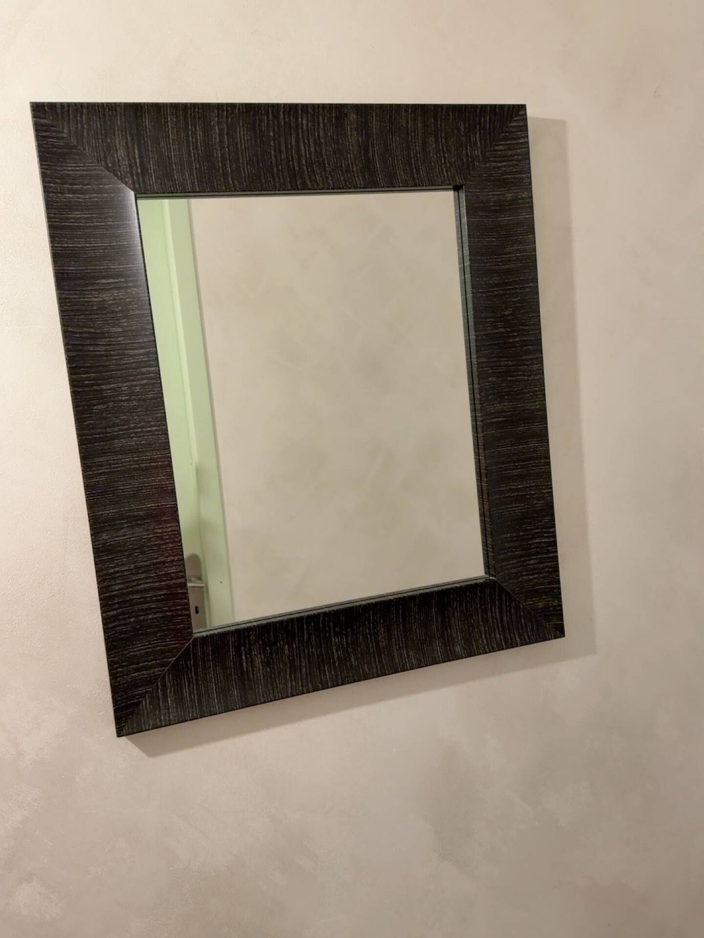 Large rectangular wall mirror – Textured relief frame – 68 × 57.5