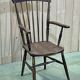English elm armchair - late 19th century
