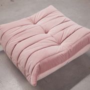 Togo armchair and footstool model designed by Michel Ducaroy 1973