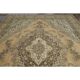 1970s Vintage Persian Handmade Wool Orange Area Rug 276x386