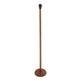 Scandinavian teak floor lamp, Sweden, 1950s