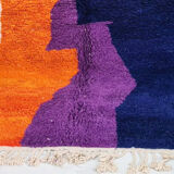 Tapis marocain 255x145cm