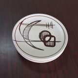 Set of 4 dessert plates.