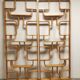 Room Dividers by Ludvik Volak for Drevopodnik Holesov, 1950s, Set of 2