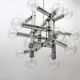 Identical atomic suspensions by J.T. Kalmar, Austria, 1969