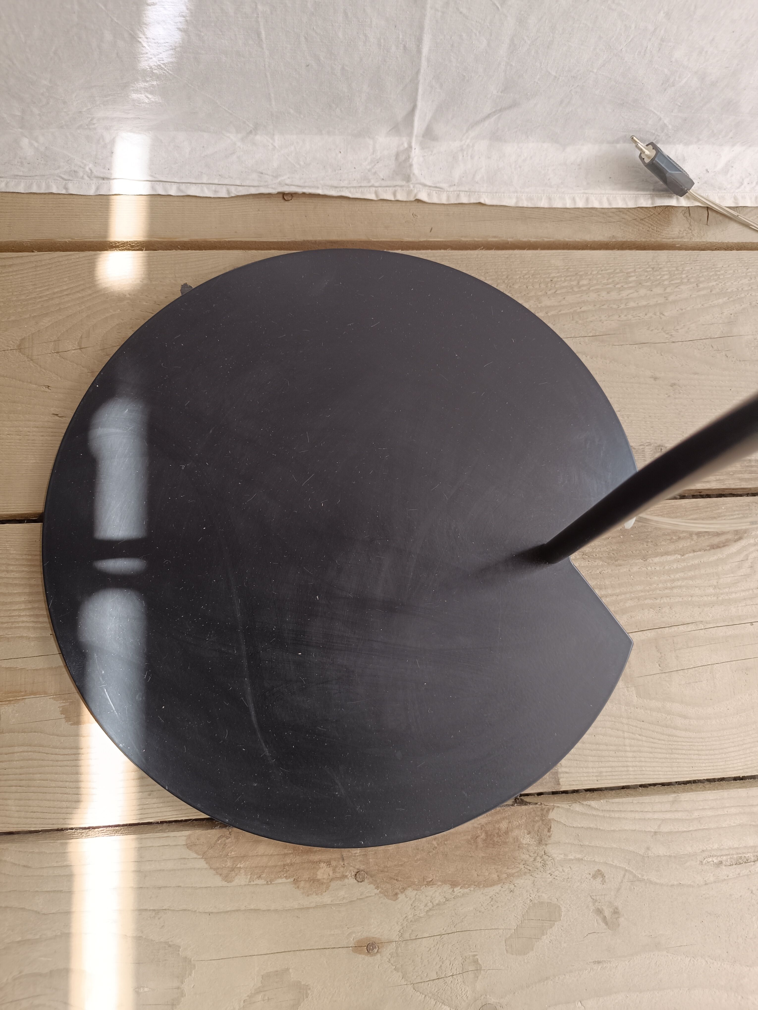 Floor lamp
