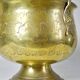 Vintage Ornate Brass Coal Bucket