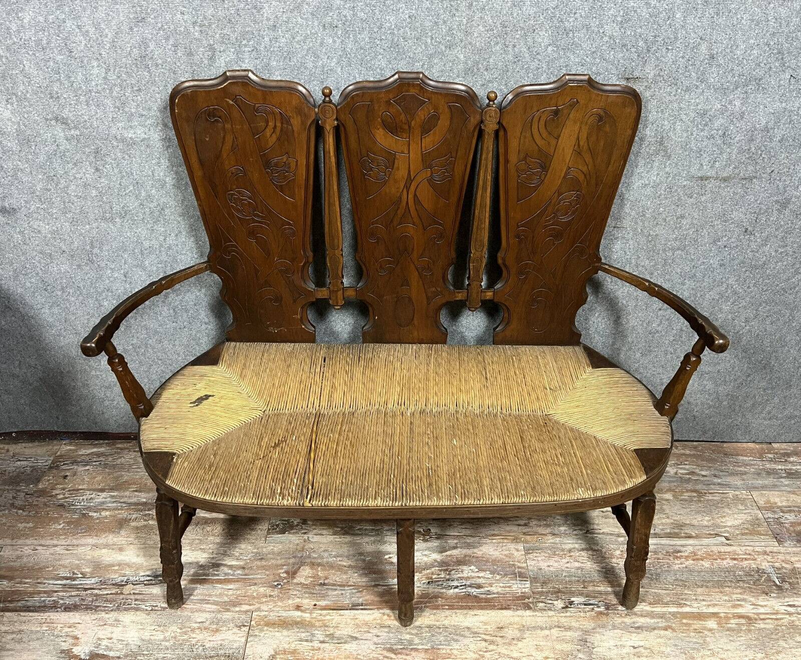 High-backed stepladder-type bench attributed to GALLÉ Emile (1846-1904), circa 1880-1890