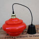 Suspension in orange opaline