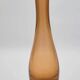 Vase en verre ambré