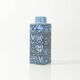 Expressive vase from the Baca series by Nils Thorsson for Royal Copenhagen