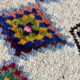 Azilal vintage runner rug: small size, big style