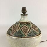 Ceramic lamp foot Vallauris Marcel Giraud