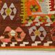 Tapis Kilim géométrique multicolore 4x8, décor antique 129x255