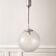 Suspension globe verre craquelé raak design, 1970