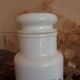Opaline glass pot - vintage