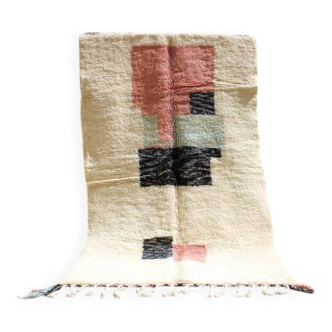 Tapis marocain traditionnel en laine