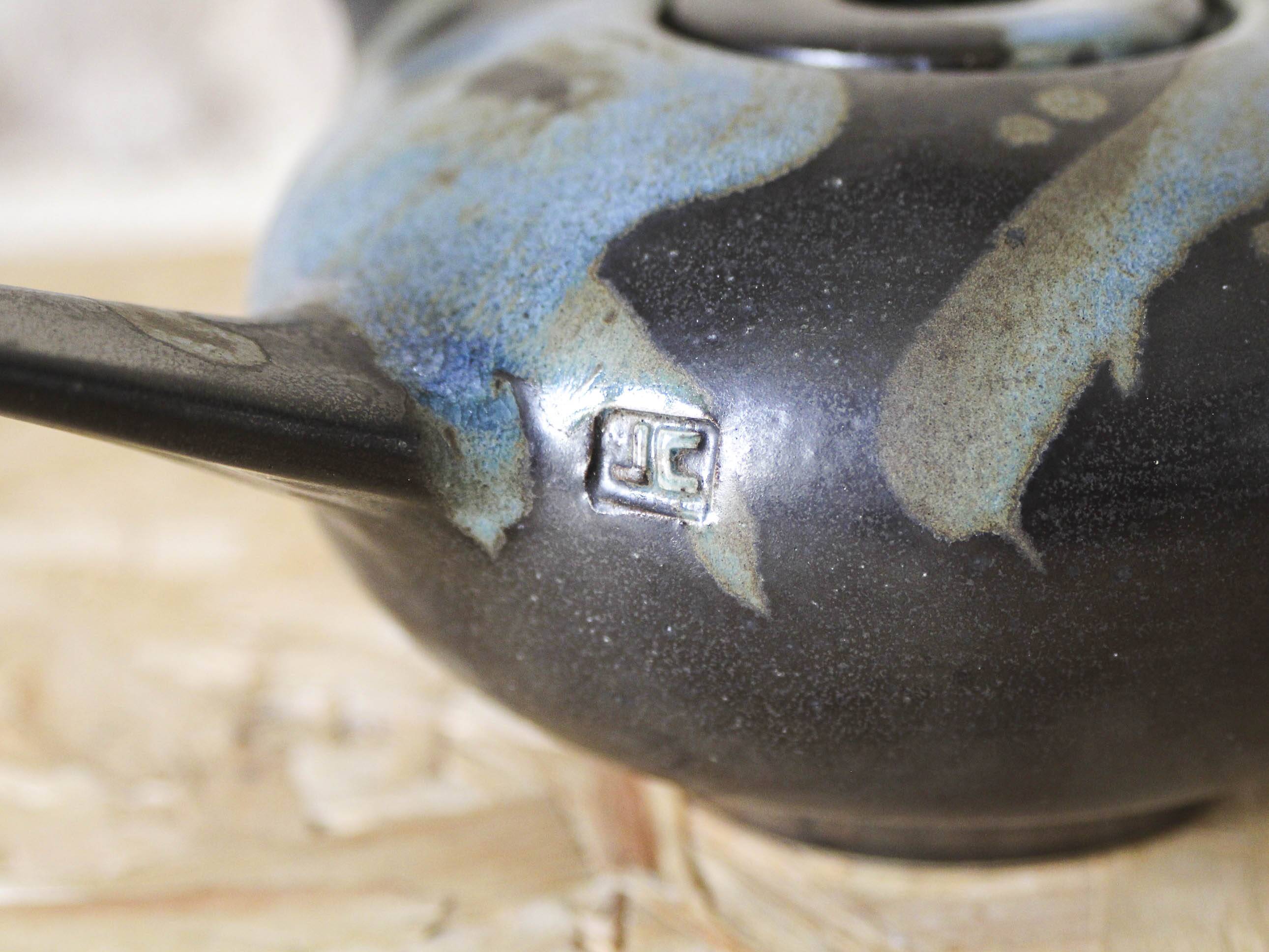 Jean Cacheleux ceramic teapot