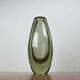 Danish glass vase in mid-century style by Per Lütken for Holmegaard, 1960s.
