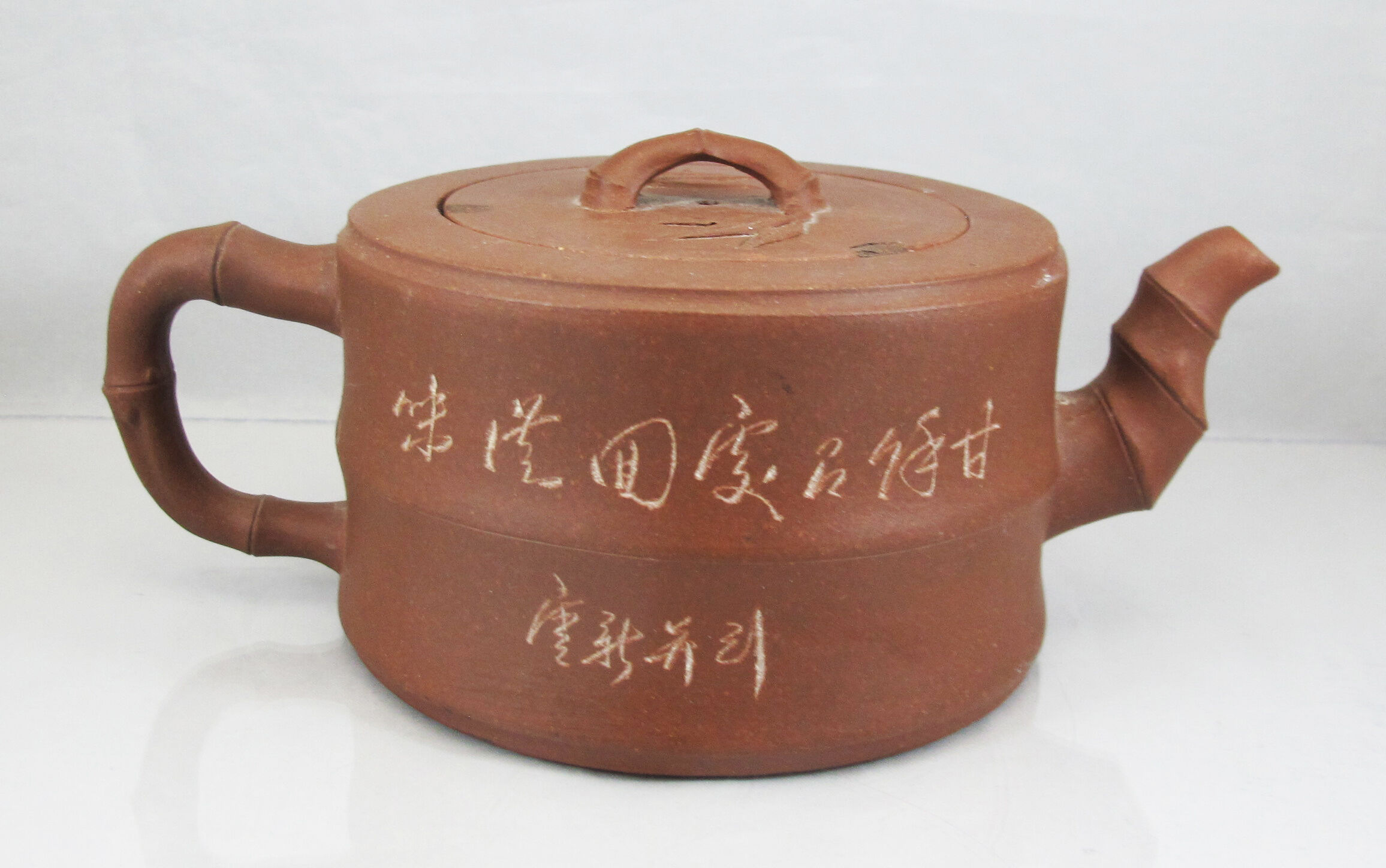 Large terracotta teapot yi xing chinese China