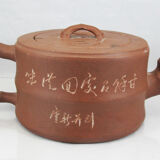 Large terracotta teapot yi xing chinese China