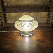 Vintage table lamp Globe saucer in frosted yellow glass with a trim.