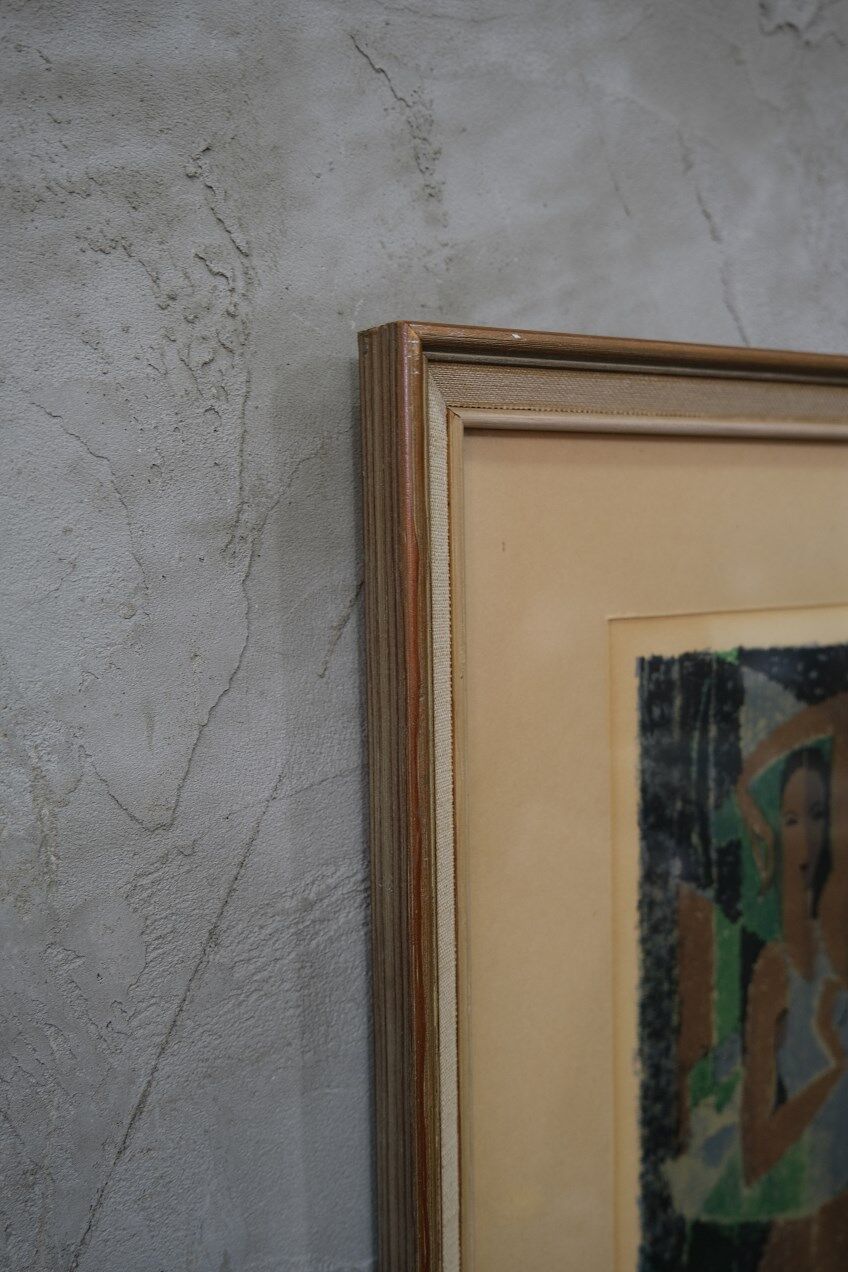 Fabian Lundqvist  (1913-1989), Swedish modern lithograph, 1958,  Framed