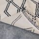Beni Ouarain rug, 250 x 160 cm || 8.2 x 5.25 feet, MS-347