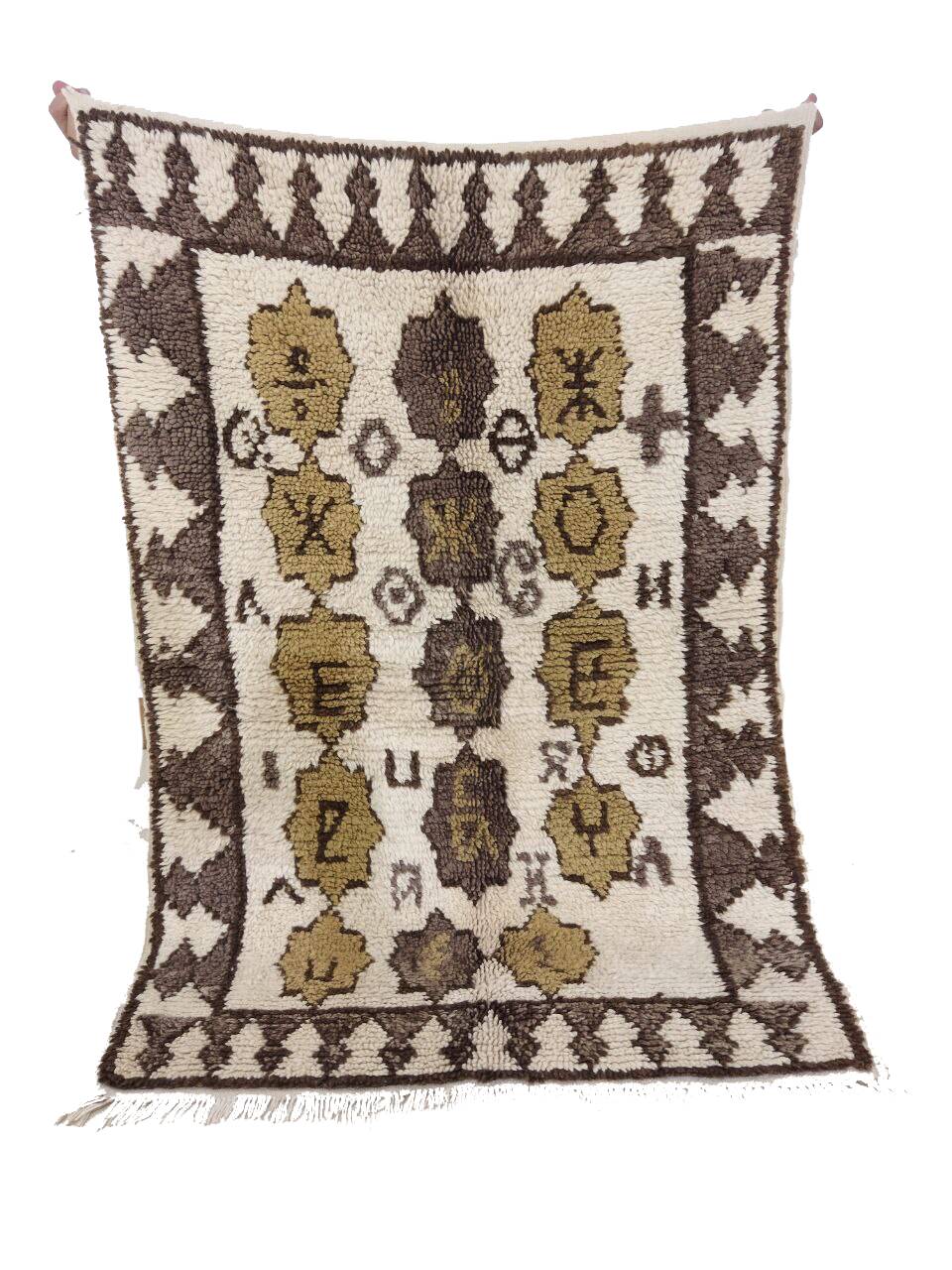 Handmade Moroccan Berber rug 134 x 90 cm