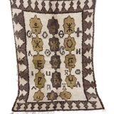 Handmade Moroccan Berber rug 134 x 90 cm
