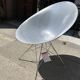 Fauteuil Eros de Philippe Stack pour Kartell