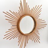 Vintage Sun rattan mirror 68cm