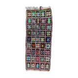Azial rug