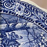 Large decorative plate or dish