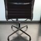 Fauteuil EA107 par Charles et Ray Eames pour Vitra
