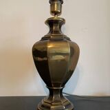 Lampe Maison Deknudt. Vintage 70s