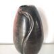 Vase vintage en céramique