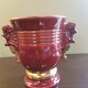 Vintage vase with seahorses